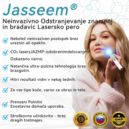 𝐉𝐚𝐬𝐬𝐞𝐞𝐦® Medicinski laserski pisalo 💕 (Poganja ga CO₂ laserska tehnologija – učinkovito odstranjuje znamenja, bradavice, kožne izrastke, pigmentne madeže in druge kožne nepravilnosti) 🔥
